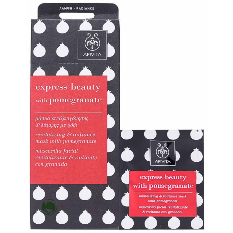 APIVITA – EXPRESS BEAUTY MASCARILLA FACIAL DE GRANADA ILUMINADORA Y REVITALIZANTE 2 X 8ML